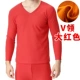 Mùa đông cộng với nhung dày đồ lót nhiệt cộng với phân bón XL áo thun nam cotton béo