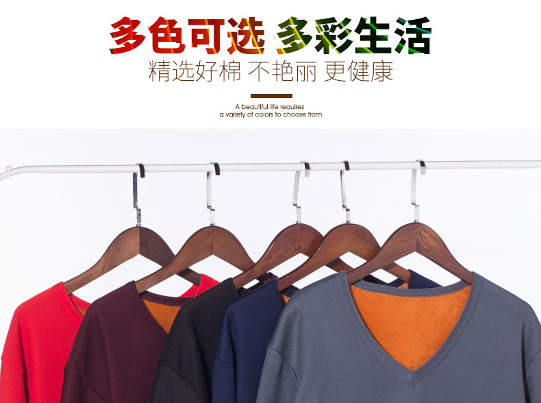 Mùa đông cộng với nhung dày đồ lót nhiệt cộng với phân bón XL áo thun nam cotton béo quần nam đẹp