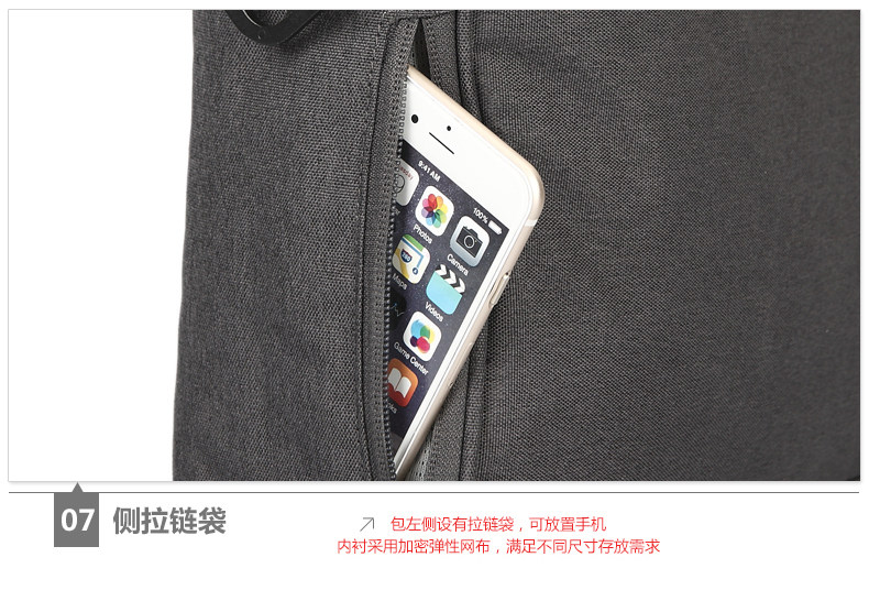 Sac pour homme - Ref 49622 Image 17