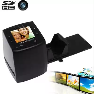 HD Scanner 135 35 126 110 8mm negatives support black and white color negatives and slides