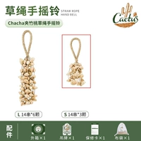 Ручное кольцо