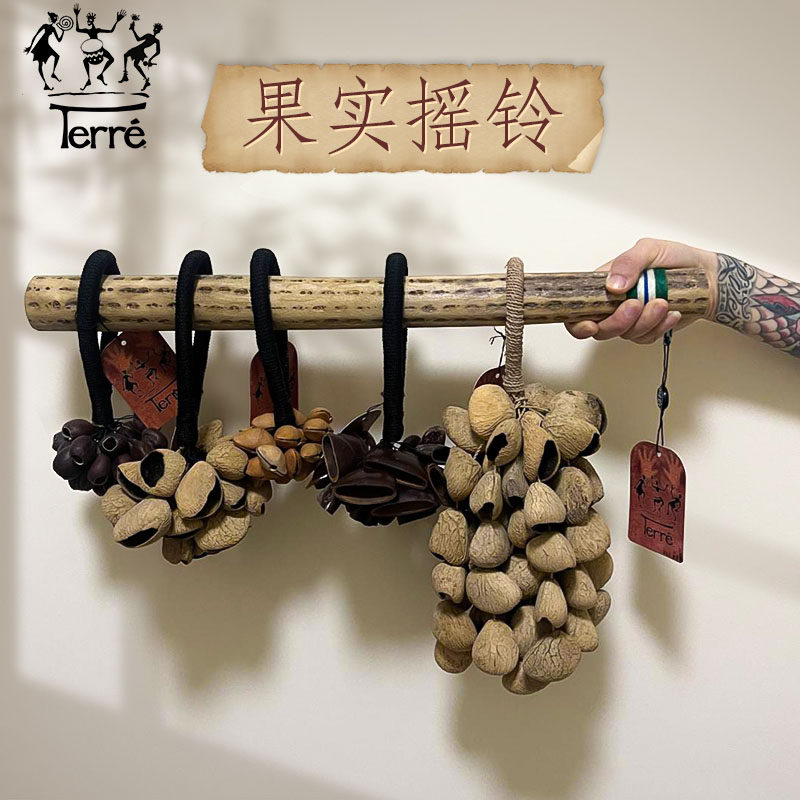 Fruit rocking bell stick fruit shell McElderry bracelet wrist bell foot chain foot bell percussion dance accompaniment German soundtherapy-Taobao