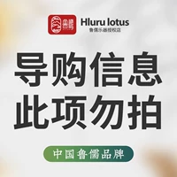 [Бесплатная открытка для гравюры]