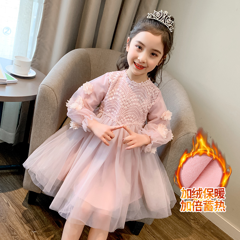 Korean girl dress 2021 autumn winter New Korean princess dress children plus velvet padded gauze skirt