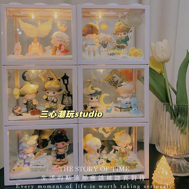 Pop Mart DIMOO Dream Inside Dream Outside Blind Box Scene Layout Decoration Landscape Miniature Props Diy Storage Box