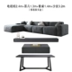 Trọn bộ nội thất kết hợp sofa tủ bàn cafe bàn cafe phong cách bắc âu đơn giản hiện đại phòng ngủ master phòng ngủ mua cả nhà - Bộ đồ nội thất