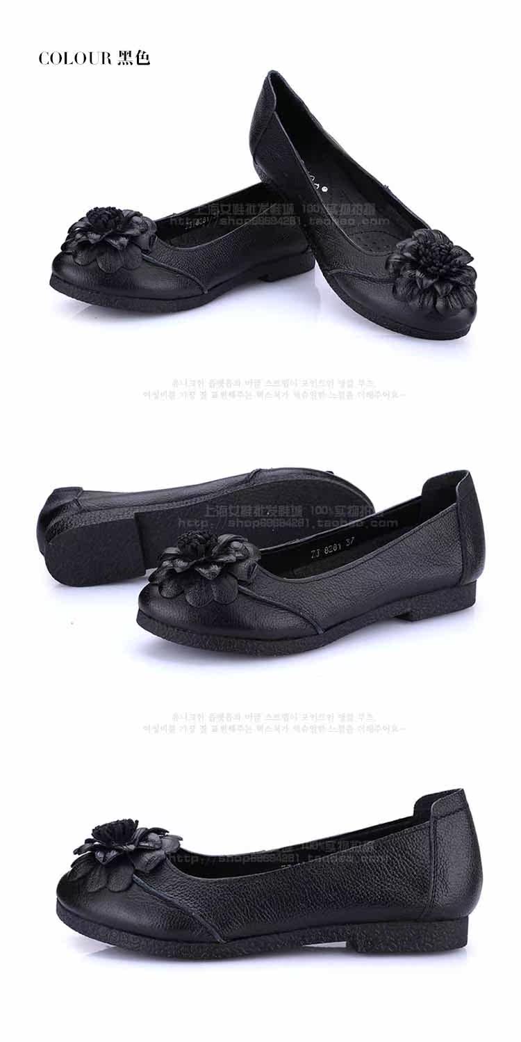 Chaussures de printemps personne âgée, 60 ans, , Moyen-âge, 40-60 ans,  loisir - Ref 918912 Image 18