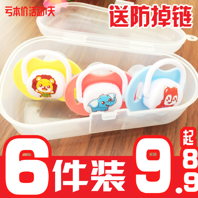 6 Pieces Baby Full Silicone Pacifier Pacifier Ultra Soft Newborn 0-6-18-36-month Sleeping Comfort Pacifier Baby