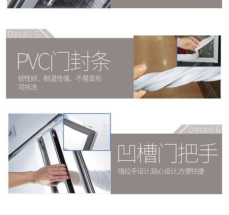 Haili tuyết bốn cửa tủ lạnh tủ lạnh thương mại đông lạnh đôi nhiệt độ sáu cửa tươi tủ bếp tủ đông tủ lạnh dọc - Tủ đông