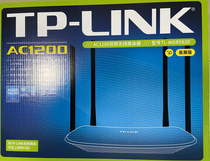 TP-LINK 1200M 5620 566000 trillion 566000 trillion-to-show edition special price promotion