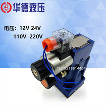 DBW20B-1-50B DBW20B-1-50B 3156CG24N9Z5L Ward Pilot Overflow Valve DBW20A-1-50 DBW20A-1-50 CW220