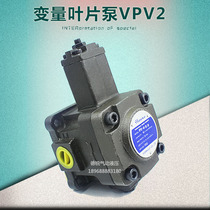 Oil pumps VPV1-12 15 20-20 20-20 55 55 70-10 10S 10S 40-35 VPV2-30 40-35 55 70-20