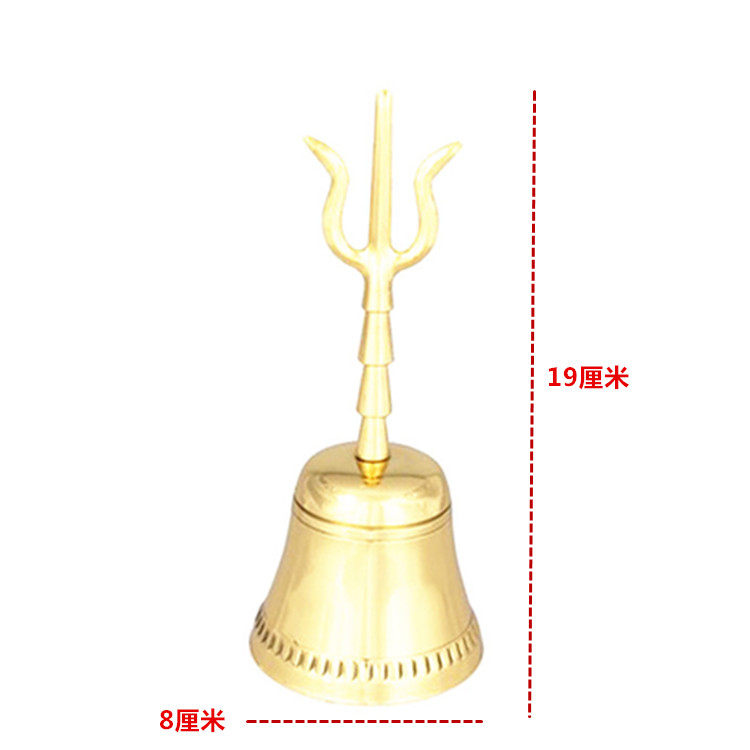 [USD 15.71] Trisling Bell Bells Pure Copper Trident Bells Bells Hand