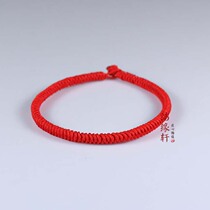 Knot Xuan this year of life pure hand-woven King Kong knot hand rope transfer red rope bracelet bracelet hand strap customization