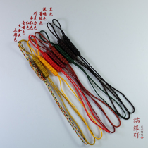 Knot Yuanxuan simple thick hand-woven high-end kettle rope line teapot rope Purple sand pot rope Teacup rope