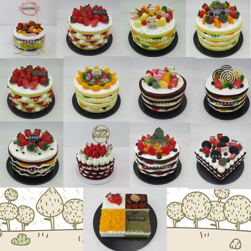 The new cake model model in the store is new. The dazzling simulation cake model. The shopkeeper pushes the new product model