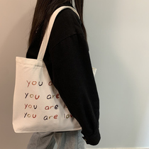 Package Bag Women Summer 2021 New Fashion Nets Red Ins Han Wind Single Shoulder Big Bag Large Capacity Casual Art Sails Cloth Bag