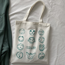 Bag Pack Woman Summer 2021 New Tide Single Shoulder Sails Cloth Chic Korean Ensemble College Wind Students Big Capacity Shopping Bags