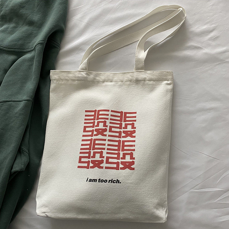 Package Bag Women Xia Han Prints Sun Canvas Bag Single Shoulder Female Casual 100 Hitch Student Hand Shopping Bag Canvas Bag