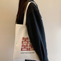 Bag Pack woman Xia 2021 new Japan-ROK casual zipper Single shoulder handbag large capacity student class canvas bag