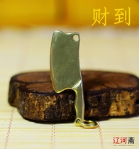 Bill of finance mini brass small vegetable knife pendant solid copper knife key buckle chain bronze art micro-sculpted hanging decoration bronze pendant