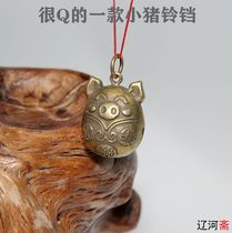 Brass Bell Pan Cute Little Fattening Pig Raw Shaw Piglet Small Brass Bell Pendant Trick Pendant With Small Pig Hang Bell Pendant Key Clasp