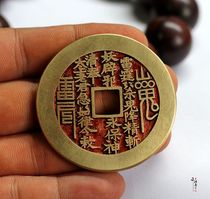 Antique Qing Dynasty American products Huang Liang Zhensha Mountain Ghost Spend Money Evil Ghost Bo Pendant