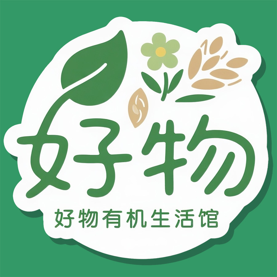 好物有机生活馆的LOGO
