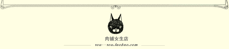 Pantalon collant - Ref 764799 Image 17