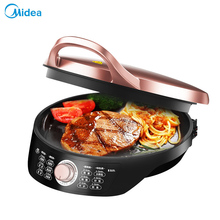 【美的】电饼铛家用双面加热煎饼机