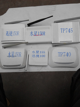 Used AR9331 AR9341 router hard brush breed old hair openwrt without power supply