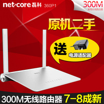 Used Leike 360 security router p1 c403 P2 dual-band relay power supply