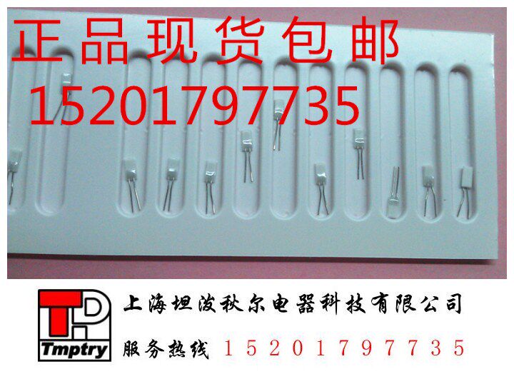 PT100 PT100 HD421 850 degrees German imports of ultra-high-temperature platinum resistance heraeus