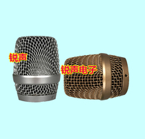 Infrared microphone mesh hood microphone mesh hood steel hood Mchood