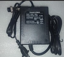 Mixer 4-24 universal 3-hole 4-hole power adapter Mixer power cord External mixer transformer