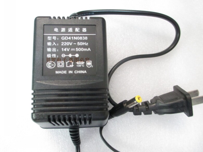 DVON Divao Microphone Microphone Host Receiver Transformer Power Adapter 14V Power Supply