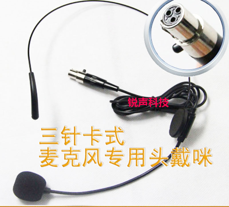 Wireless Transmitter Headphone Microphone Microphone Waist Pack 3 Pins Canon Three Pins Caron Four Pins