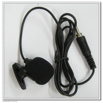 Collar clip microphone microphone 3 5 connector with threaded megaphone Wireless launch box Universal breasts screw opening