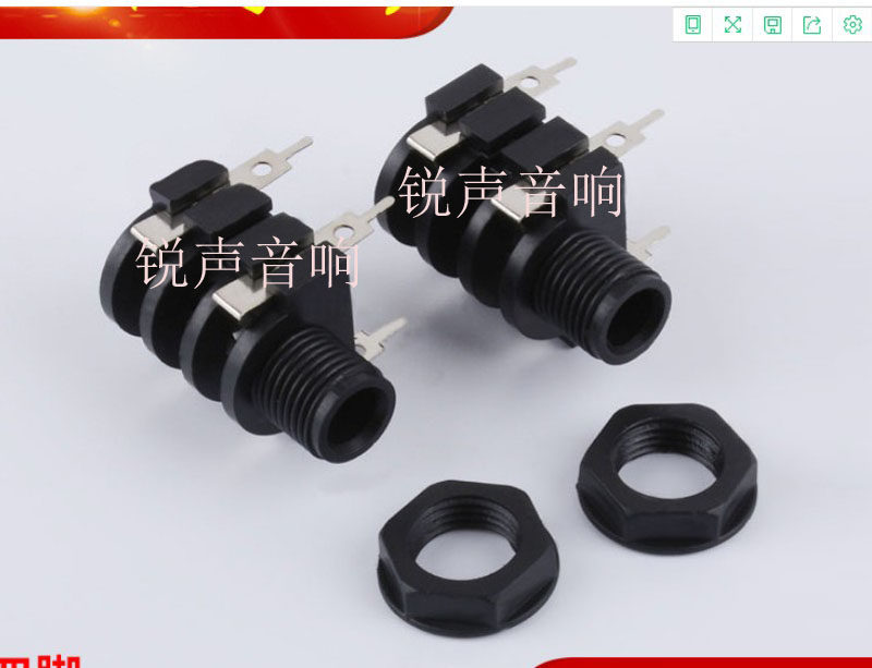 Mixer power amplifier mono 6 35 6 5 microphone microphone socket audio input and output socket accessories