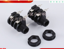 The console amplifier mono channel 6 35 6 5 microphone socket socket audio input output socket accessories