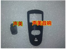 Microphone switch lens