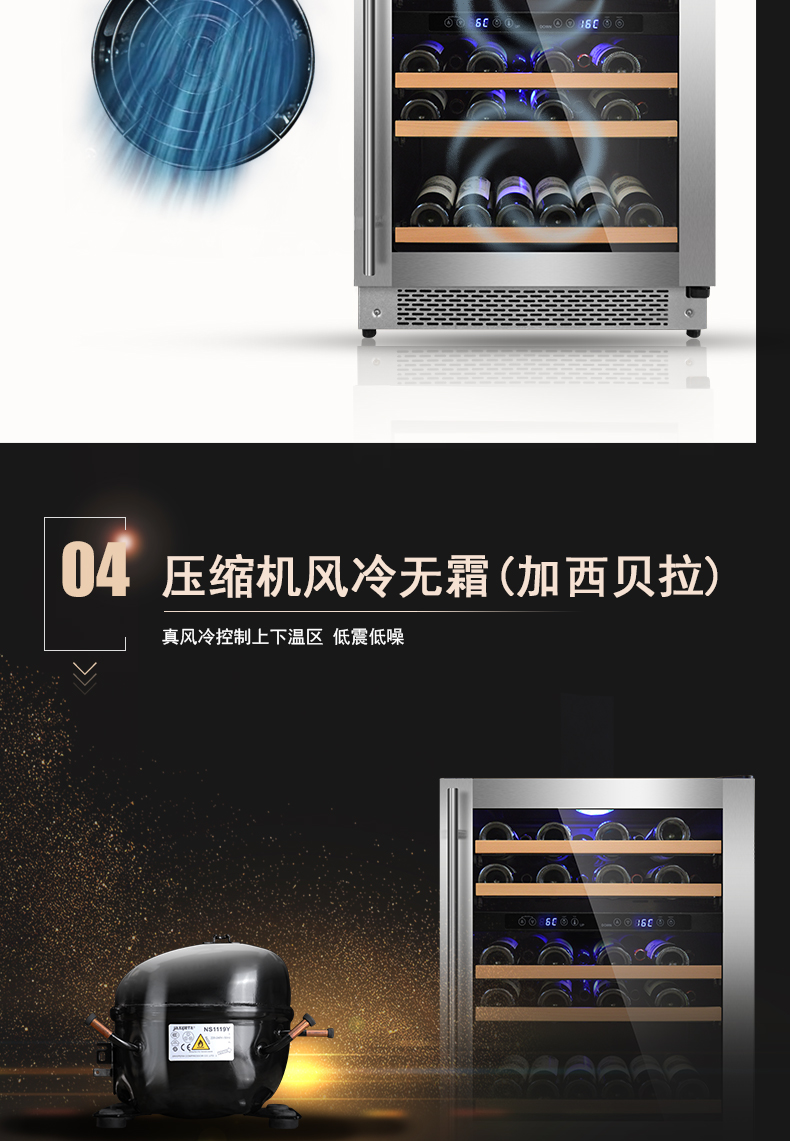 thùng đựng rượu 创 RC-H155 nhiệt độ không đổi rượu làm lạnh máy nén loại tủ gỗ rắn kệ nhà đá tủ rượu kệ đựng rượu bằng gỗ