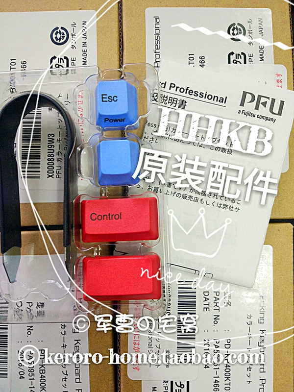 Pfu Genuine Hhkb Pro2/Type-S Electrostatic Capacitive Keyboard Colorful Keycaps Four Pieces Keycap Puller