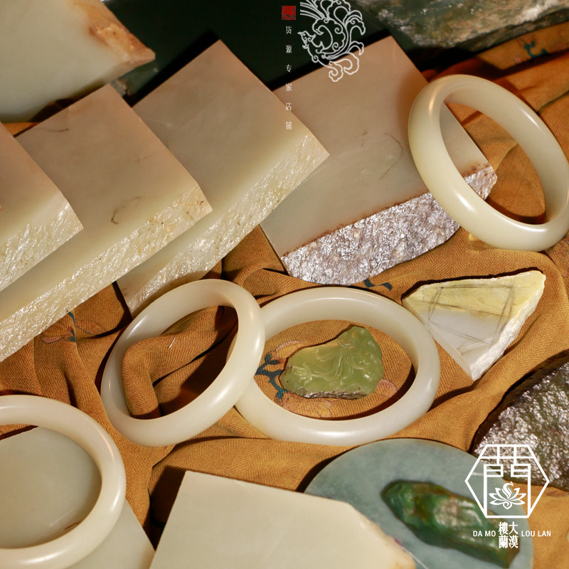 (Focused) Great Desert Land Xinjiang and Tian Yugo Wall Stock Raw Stone Mountain Flowing Water Jade Bracelet Handstring Pendant Custom