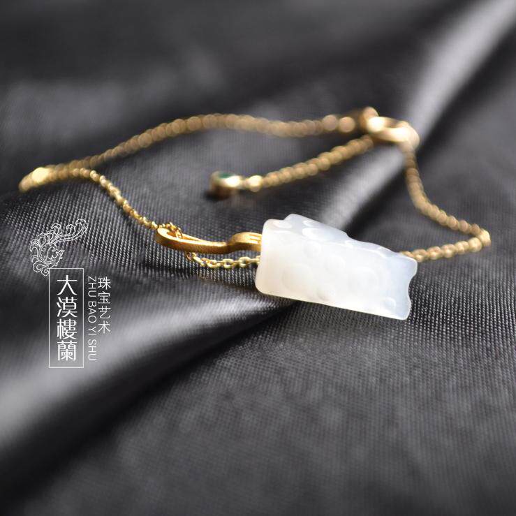 (Fate can be determined)24K gold cheese Xinjiang Hetian jade seed material with 18k gold emerald bracelet Jane series