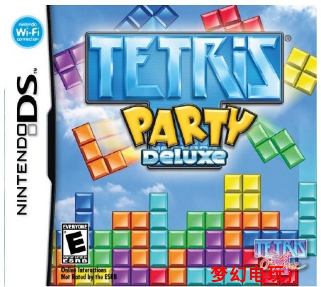NDSL NDSI 2DS 3DS 3DSLL Thẻ trò chơi Tetris Party: Phiên bản cao cấp Trung Quốc - DS / 3DS kết hợp miếng dán decal