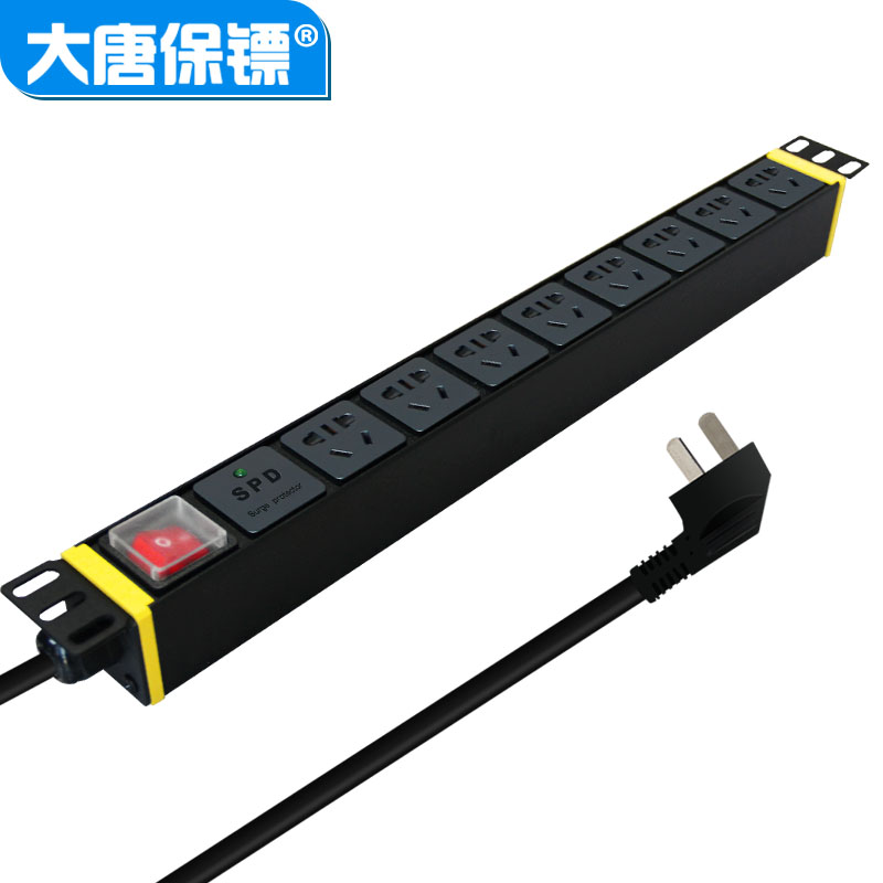 Datang bodyguard HP6620 cabinet lightning protection socket PDU 8-bit 10A PDU power supply cabinet