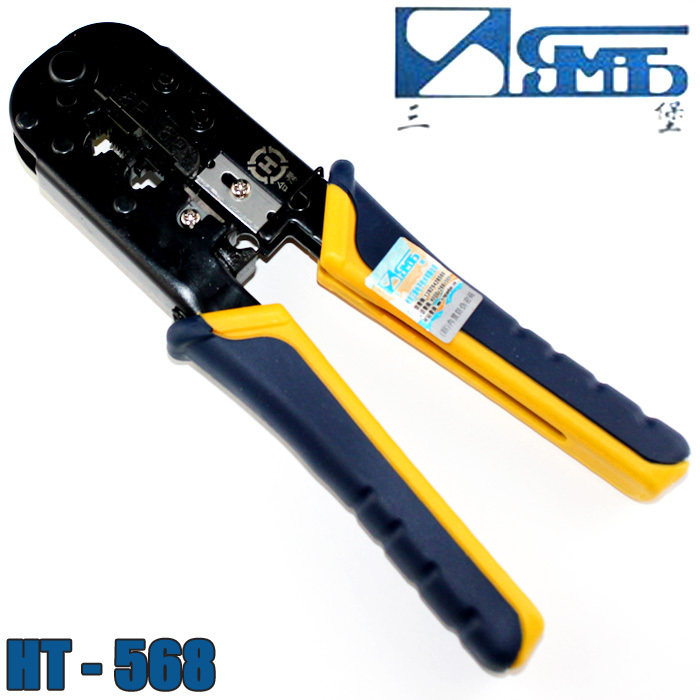 Taiwan Three Fort Double Use Network Line Wire Crimping Pliers HT-568 Network Route Press Wire Pliers RJ45 Press Wire Pliers Original