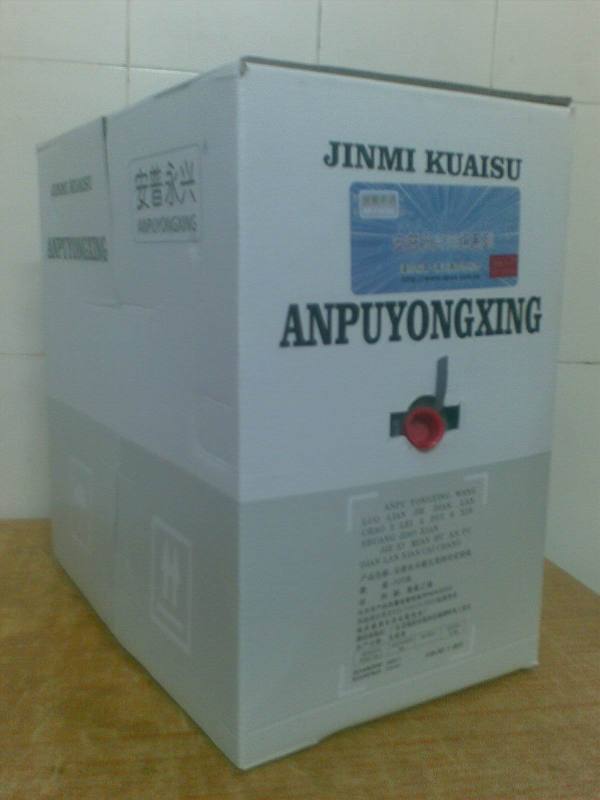 Anpu Yongxing ultra five types of non-shielded double twisted mesh routes 0-48 wire diameter oxygen-free copper engineering network route 