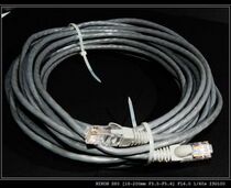 Anpu Yongxing Ultra 5 Class 0 Wire Diameter Pure Copper With Crystal Head Jumper Per Meter Plus 1 5 Yuan Promotion